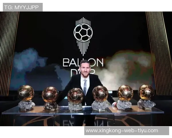 梅西金球奖之路回顾2019年获第六座至今已达八座辉煌成就