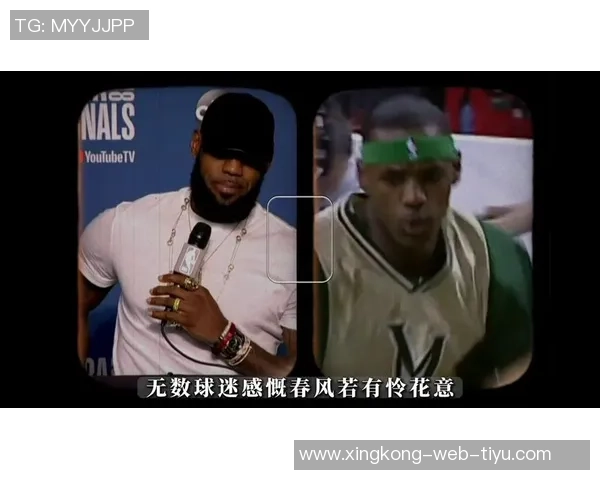 NBA新赛季25大球星评选谁将成为联盟最强小前锋之争