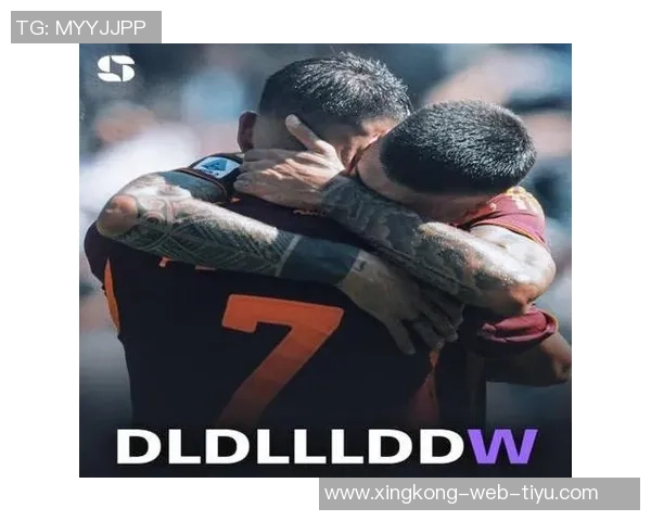 罗马2025年客场胜利与零封双双领跑五大联赛成就辉煌 罗马2025年客场胜利与零封双双领跑五大联赛成就辉煌