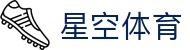 星空体育(中国)官方网站-XINGKONGSPORTS